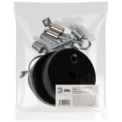 Подвесное крепление для линейных светильников ЭРА SML-1-A-SUSPENSION-B для моделей SML чёрный длина 1,5м | 