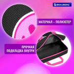 Папка на молнии с ручками BRAUBERG А4 1 отделение полиэстер 80 мм "Space sweets" (2 штуки в упаковке)