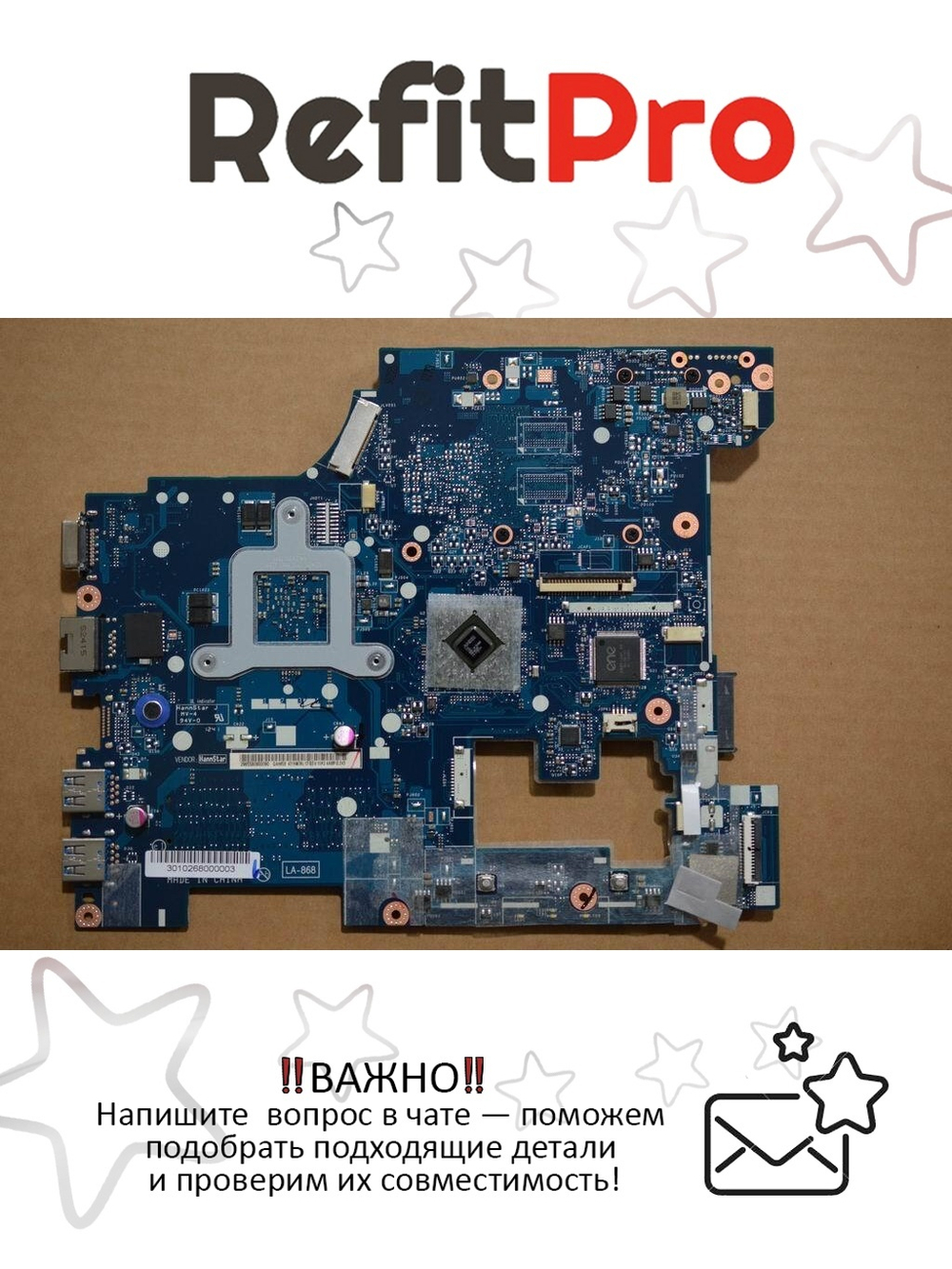 Материнская плата для ноутбука Lenovo G585 QAWGE UMA C60 HDMI (90000499), оригинал