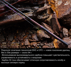 SILSTAR DHC Myeongpa S