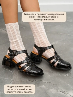 GL2025-11R/Босоножки женские