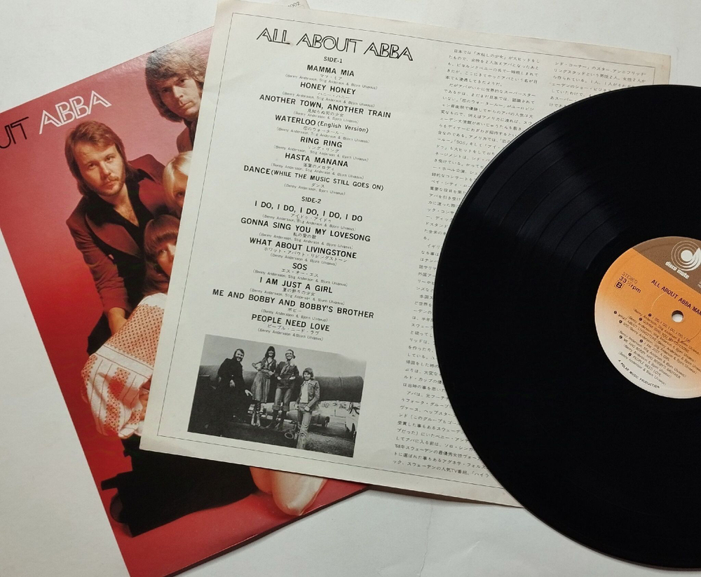Винтажная виниловая пластинка LP ABBA АББА All About ABBA Mamma Mia SOS (Japan 1976)(No Obi)