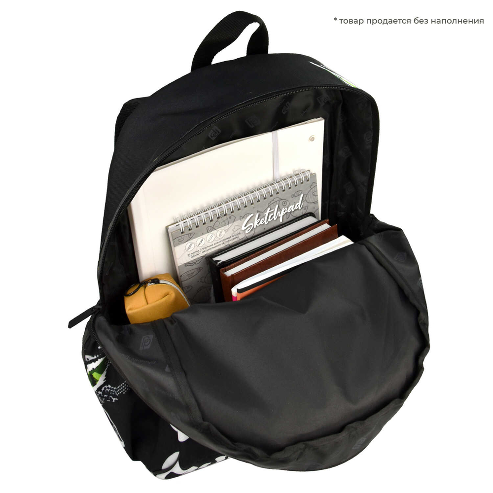 Рюкзак школьный, Феникс+, 31х42х15 см, полиэстер, сублимационная печать, 1 отделение (-я)