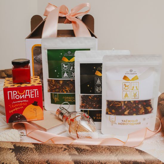 Подарочный набор "Чайные посиделки"