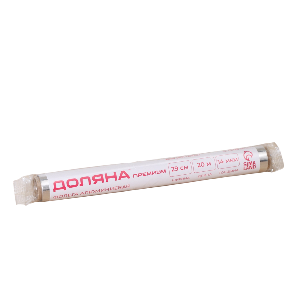 Фольга пищевая алюминиевая Доляна, универсальная, 29 см х 20 м, 14 мкм