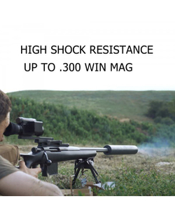 Тепловизионный прицел PARD SU45 - фото 4