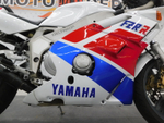 Yamaha FZR 400 038120 1992