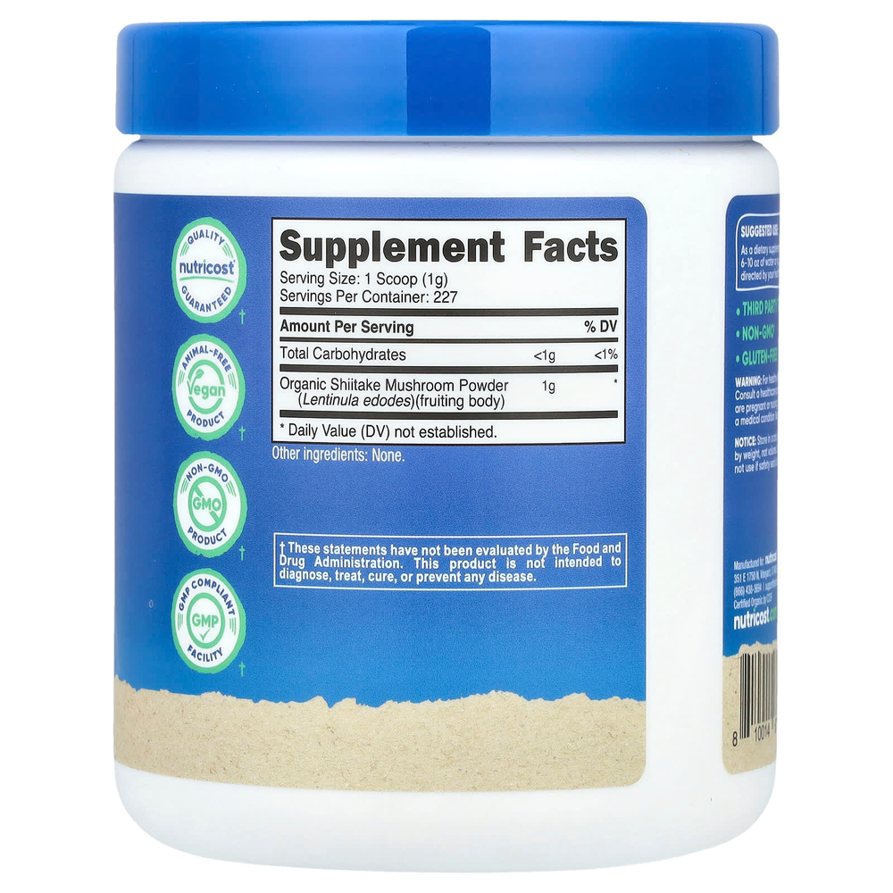 Nutricost, органический порошок из грибов шиитаке, без добавок, 227 г (8 унций)