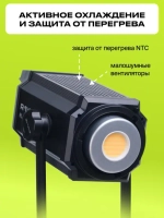 Осветитель светодиодный Raylab RL-200PRO 2700-6500K с пультом