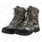 Ботинки мужские утепленные Woodland, мембрана Kingtex, insulation 400г, цвет лес, 43 NISUS