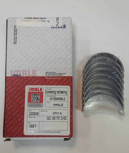 Вкладыши шатунные +0.50 CFNA IMALE