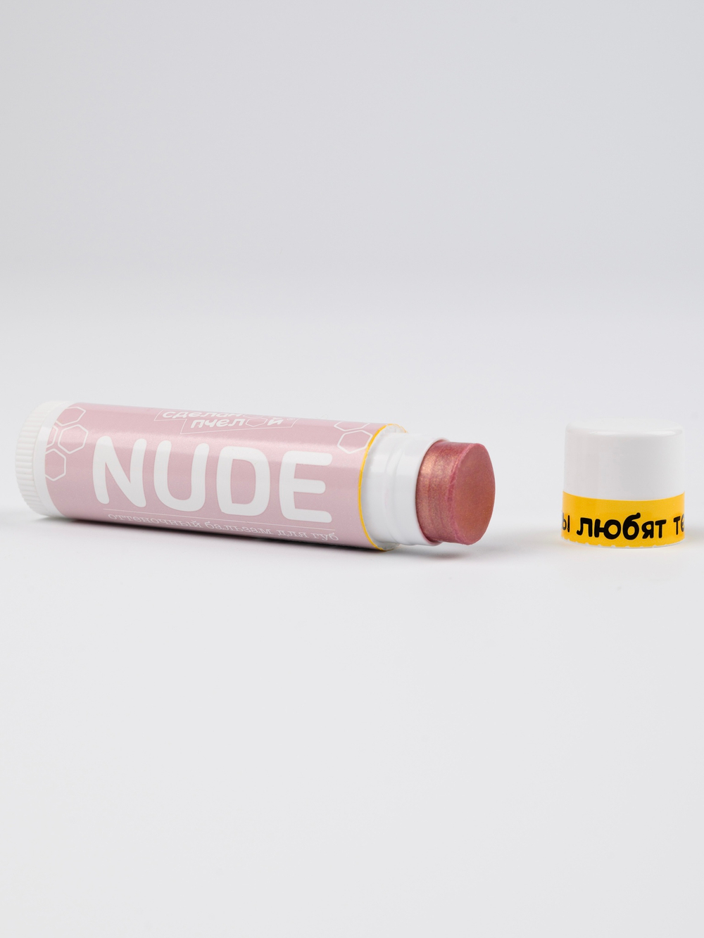 "Nude" Натуральный оттеночный бальзам для губ с пчелиным воском