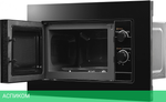 Микроволновая печь Comfee CBM2000B