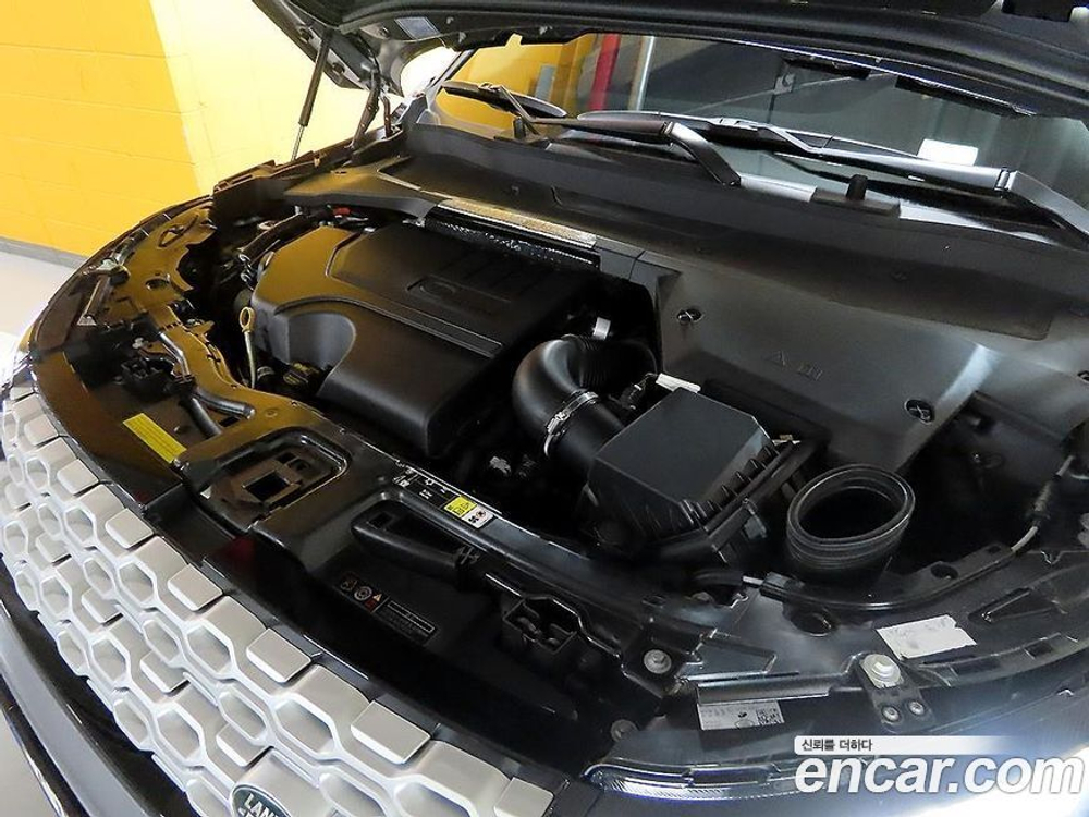 Land Rover Discovery Sports 2 Generation P250 S (03.2022)