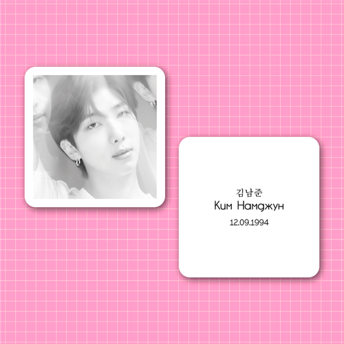 Плюшка / Фишка #07 / BTS