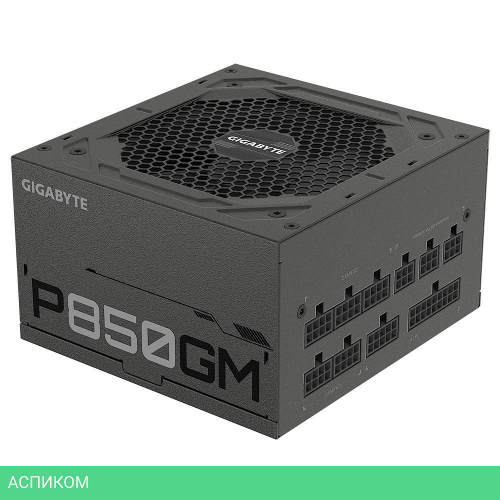 Блок питания GigaByte GP-P850GM 80+ (28200-P850G-1EUR)