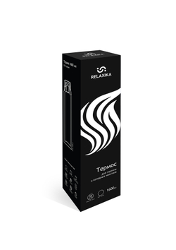 Термос Relaxika 103 (1,6 литра), черный (стикерпак "Зимний спорт")