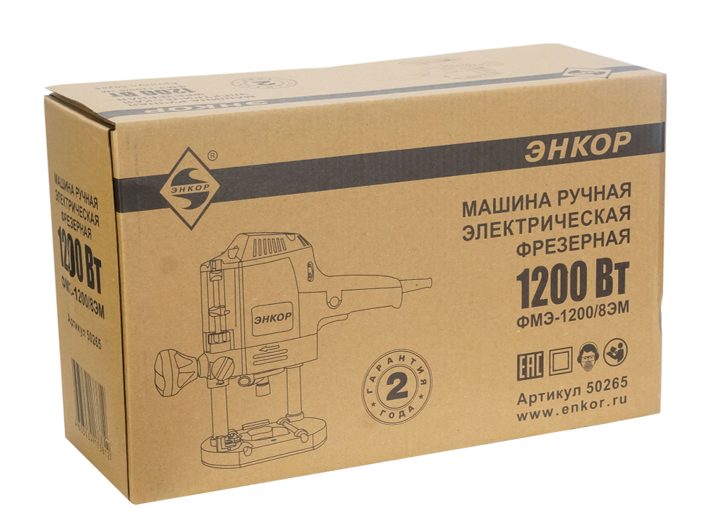 Фрезер ФМЭ-1200/8ЭМ
