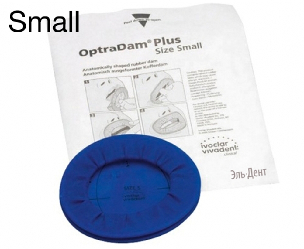 OptraDam Regular или Small (1 шт.), Ivoclar