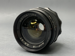 Мир-1В 2,8/37