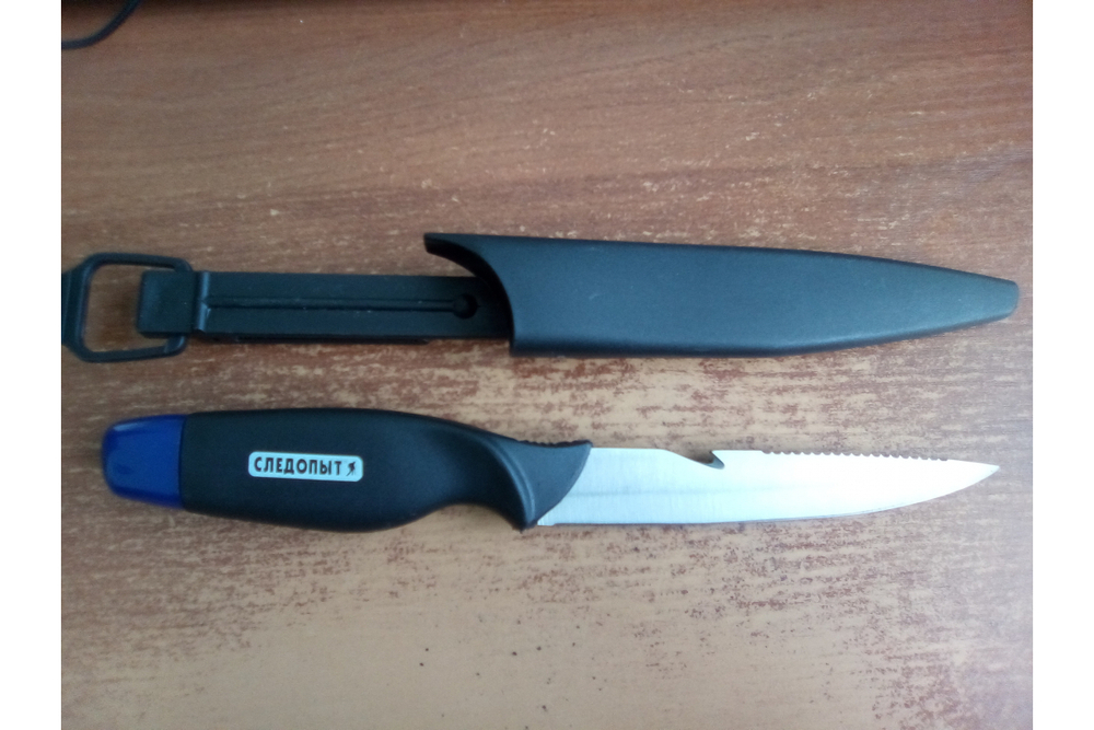 Нож разделочный "СЛЕДОПЫТ" нетонущий, дл. клинка 135 мм, в чехле