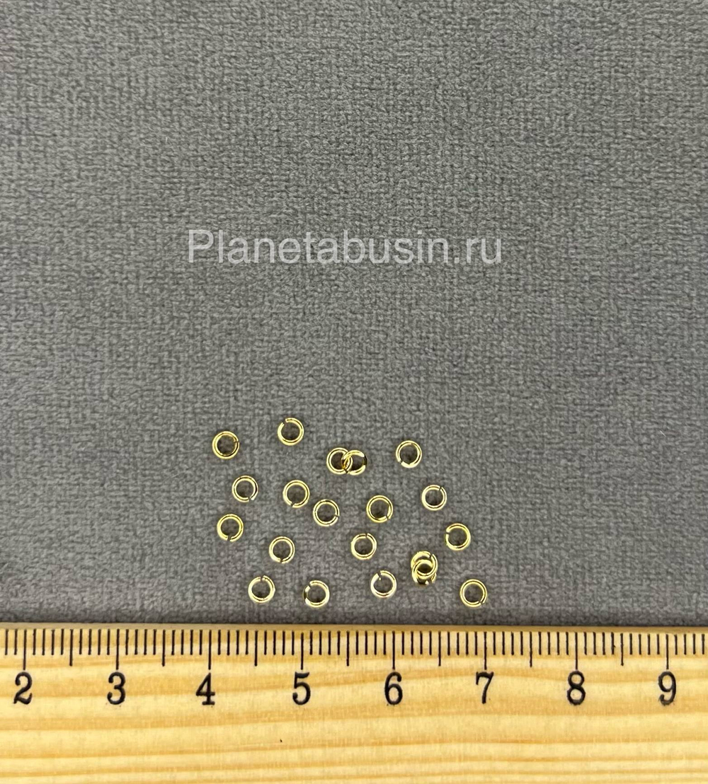 Соединительные колечки люкс (Корея) 1049