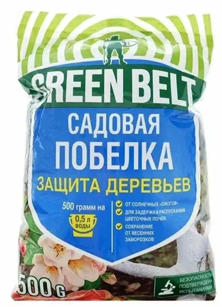 Садовая побелка 500 гр Green Belt