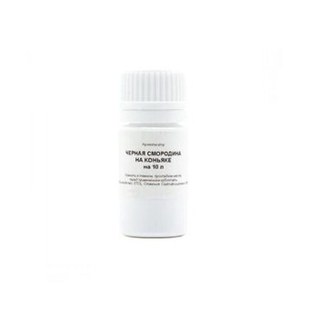 Ароматизатор пищевой "Черная смородина на коньяке" Etol (Словения), 10 мл