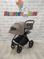 Коляска модульная Carrello Vector CRL-6551 Mellow Beige 2025