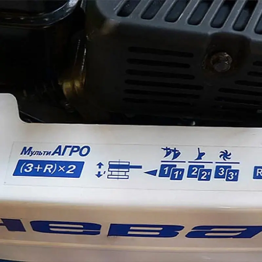 Мотоблок «Нева» МБ2-B&S (CR950)