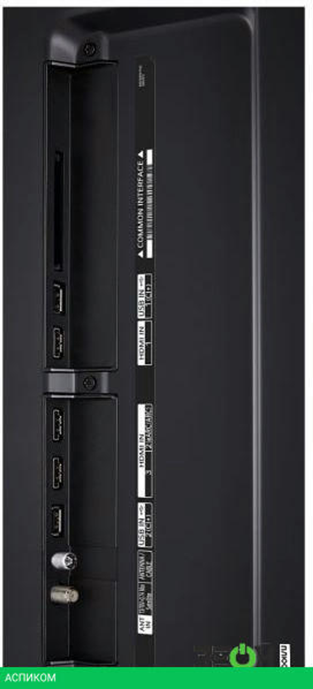 Телевизор LG UT91 55UT91006LA