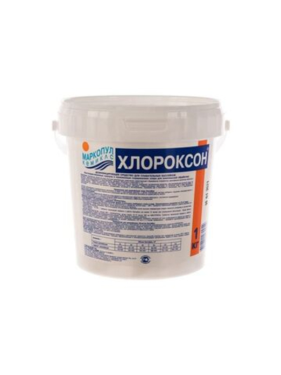 ХЛОРОКСОН комплексное средство, ведро 1 кг
