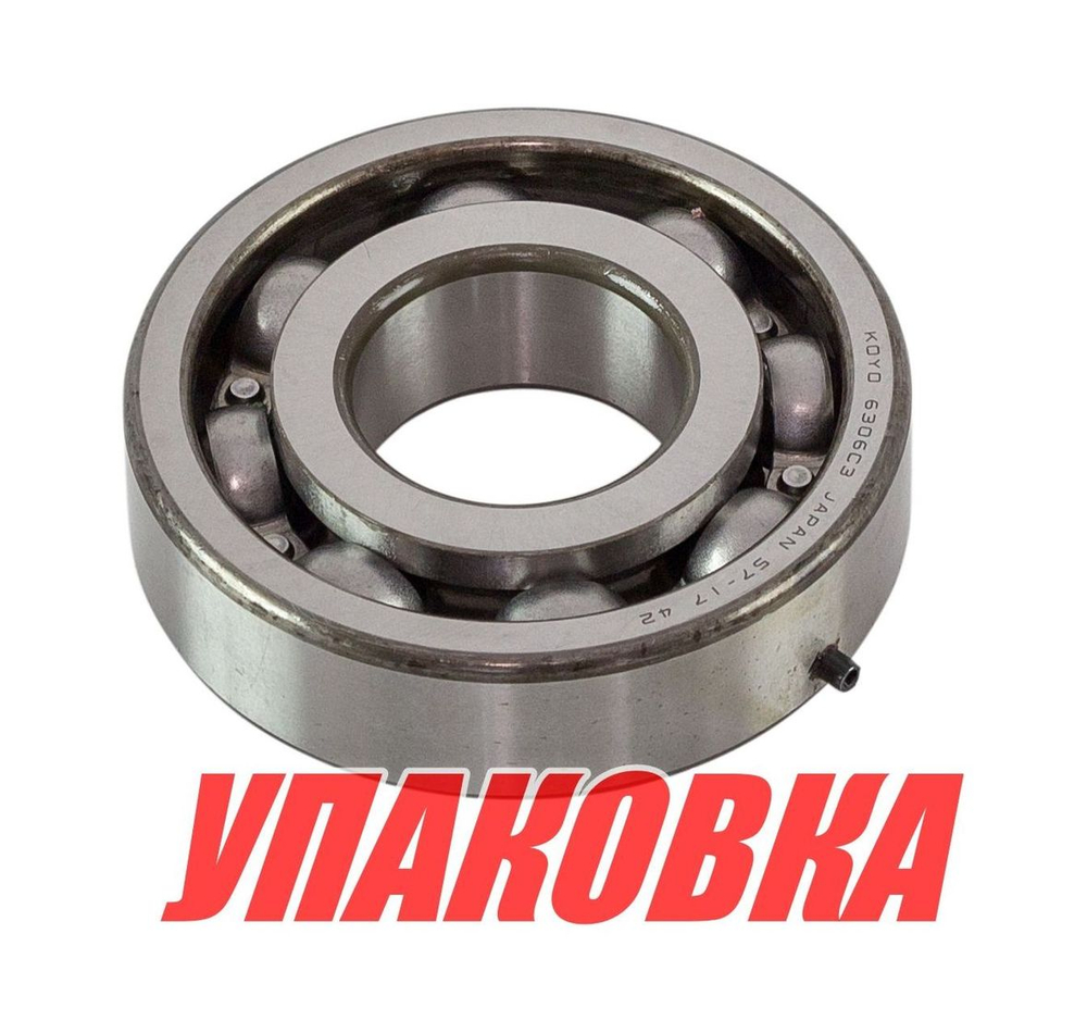 Подшипник 30х72х19, Yamaha, Omax (упаковка из 3 шт.)