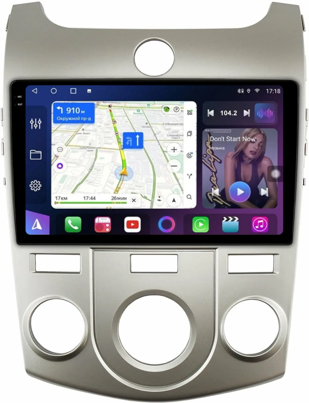 Магнитола для KIA Cerato 2 2008-2013 (кондиционер, рамка серебро) - FarCar BM9-2K-7093CNS монитор 9.5" 2K QLED на Android 14, TS10, 4+32Гб, CarPlay, 4G SIM-слот