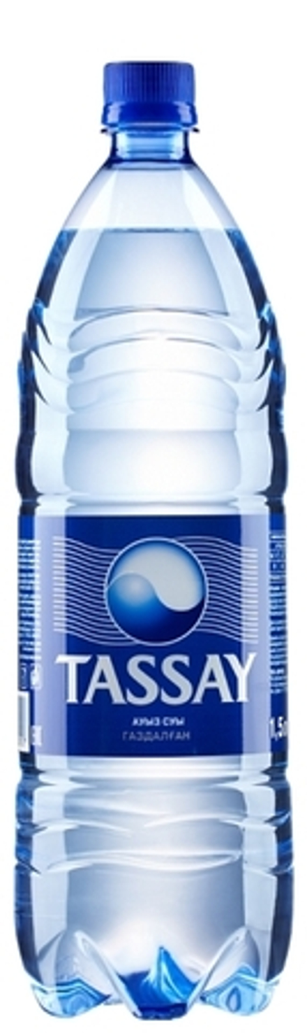 Tassay 1.5л газ пэт