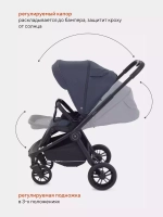 Коляска детская RANT basic "ENERGY" RA096 Graphite