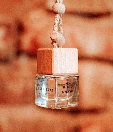 Автомобильный диффузор Свежемолотый кофе, Banka home