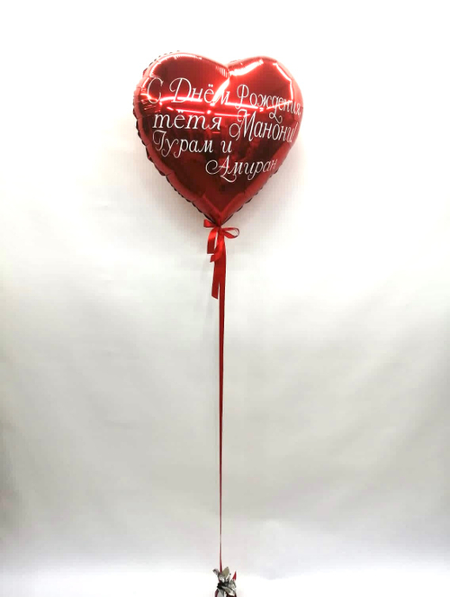 Композиция №40