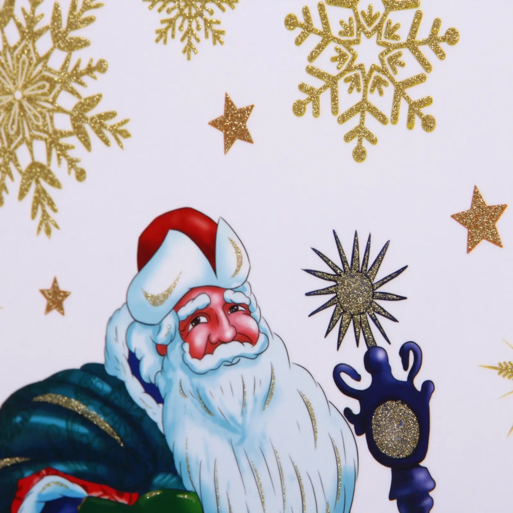 Наклейка на стекло «Волшебная сказка» 41*29 см, микс