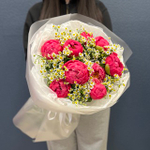 Букет "пион Корал Сансет и Матрикария" #73