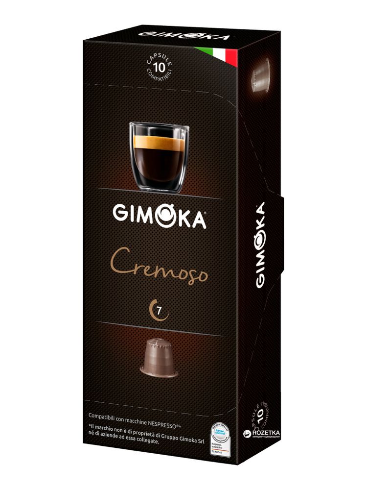 Кофе в капсулах Gimoka Cremoso, 5 упаковок по 10 шт