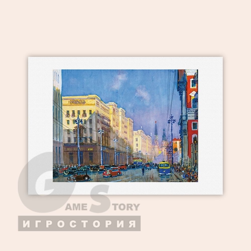 Москва, улица Горького