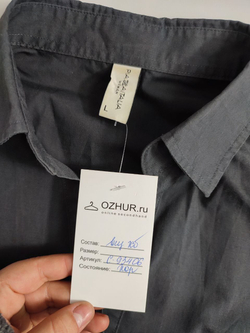 Блузка Plaza Italia лаконичная 48 размер