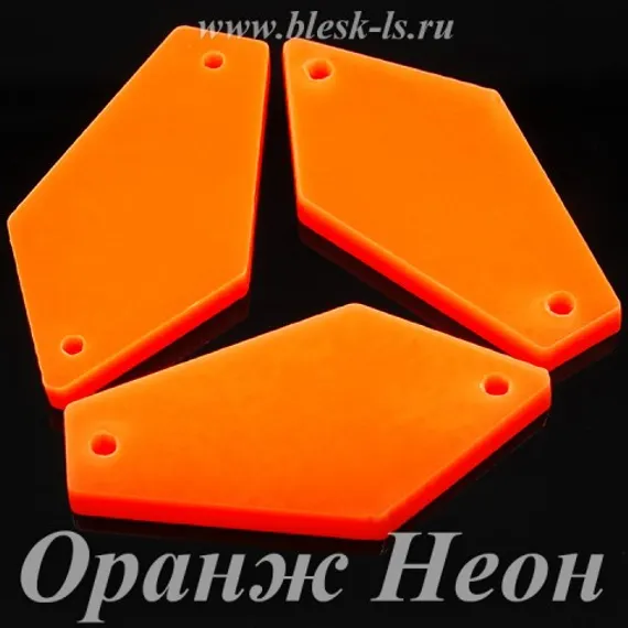 Пришивное акриловое зеркало #7, Оранж Неон #7