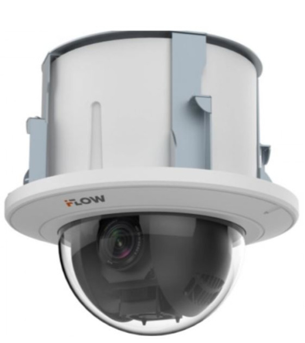 IP камера iFlow F-IP-2420CSZ25