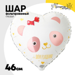 Шар Фольгированный Панда с бантиком (Ассорти)