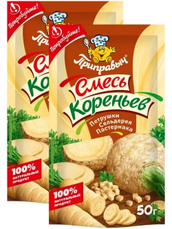 Приправа Смесь Кореньев 50 г * 2 шт