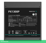 Блок питания DeepCool PX1300P 1300W (R-PXD00P-FC0B-EU)