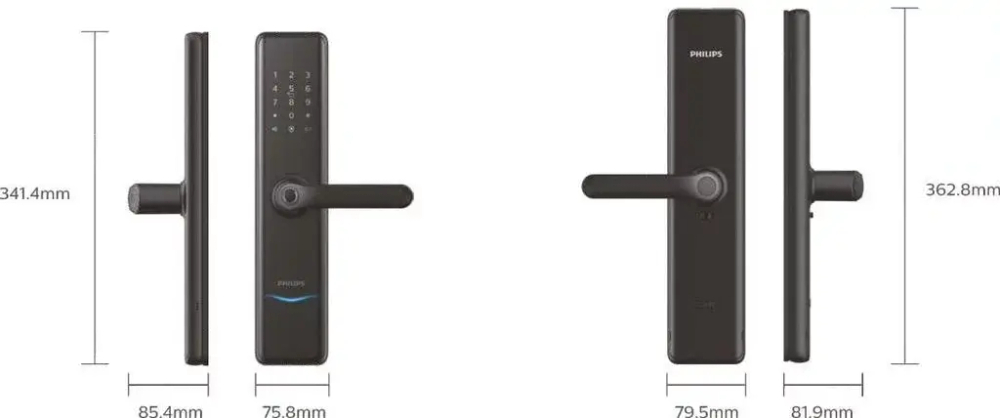 Цифровой замок Philips Easykey 7300