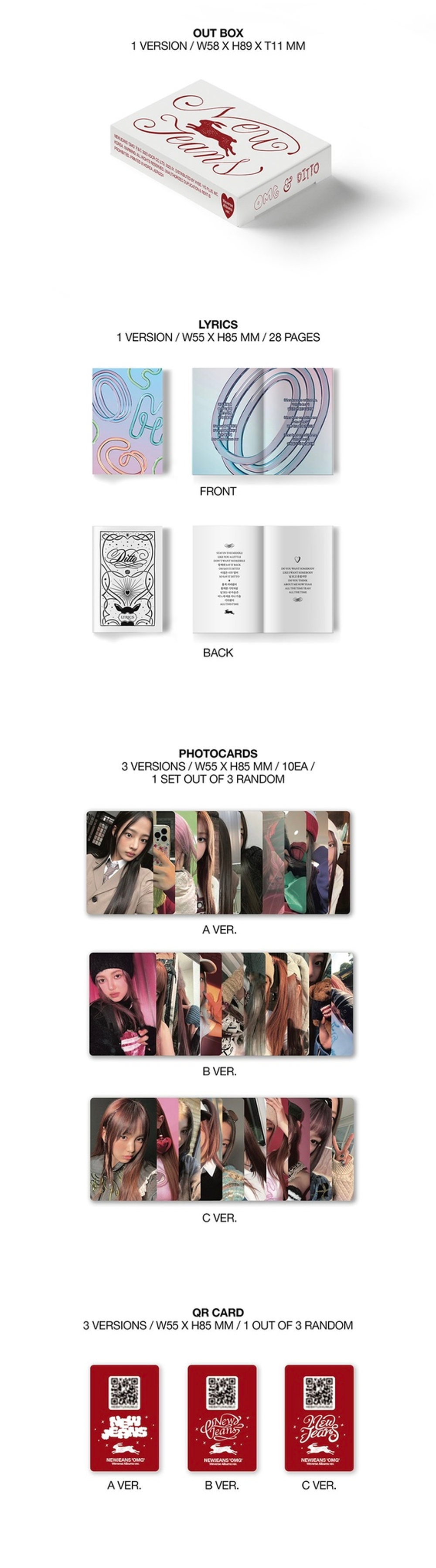 Альбом NewJeans - OMG (Weverse Albums ver.)